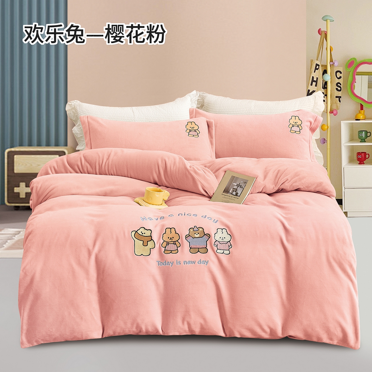 91家纺网 家纺一手货源 找家纺 （总）绒博士 2025新款220克牛奶绒刺绣三件套--欢乐兔系列