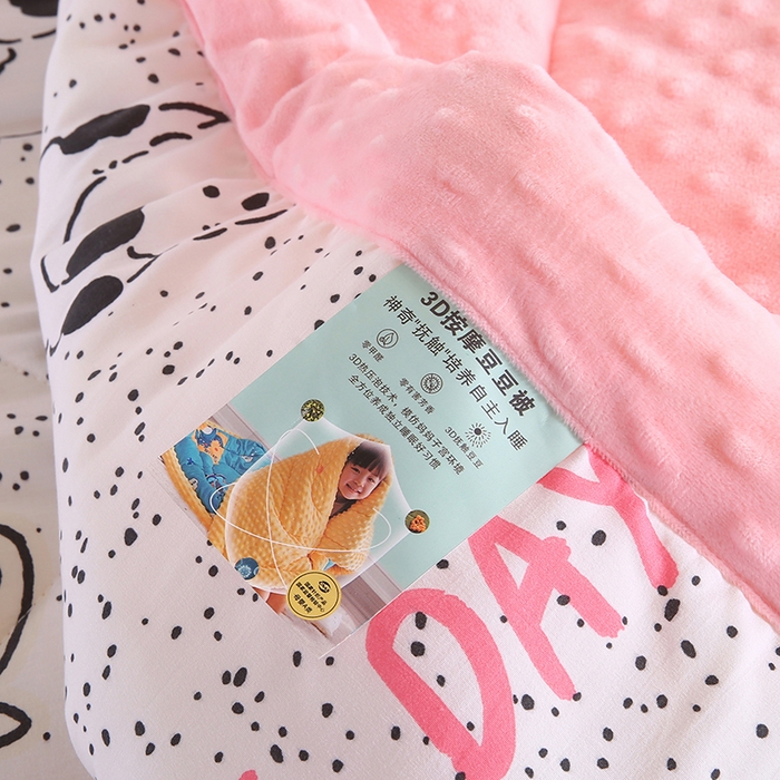 91家纺网 家纺一手货源 找家纺 欧朵 2025新款A类水洗棉豆豆绒被子冬被大豆被芯春秋被冬被 幼儿园 学生宿舍 四季被空调被子斑点狗