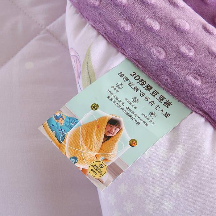 91家纺网 家纺一手货源 找家纺 欧朵 2025新款A类水洗棉豆豆绒被子冬被大豆被芯春秋被冬被 幼儿园 学生宿舍 四季被空调被子花漫雨露