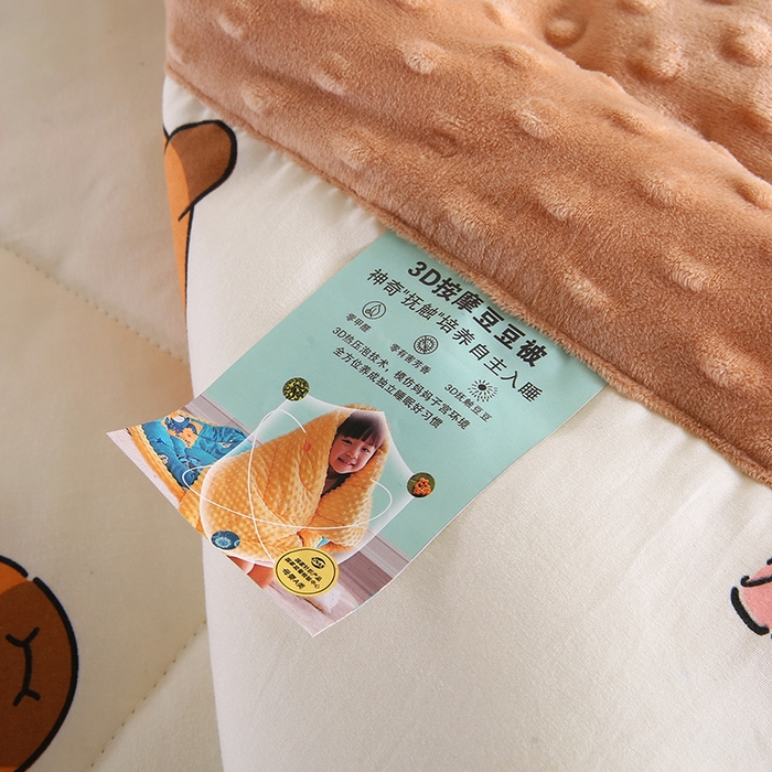 91家纺网 家纺一手货源 找家纺 欧朵 2025新款A类水洗棉豆豆绒被子冬被大豆被芯春秋被冬被 幼儿园 学生宿舍 四季被空调被子卡皮巴拉