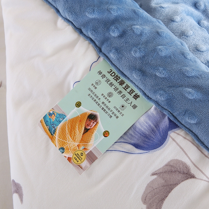 91家纺网 家纺一手货源 找家纺 欧朵 2025新款A类水洗棉豆豆绒被子冬被大豆被芯春秋被冬被 幼儿园 学生宿舍 四季被空调被子墨妍