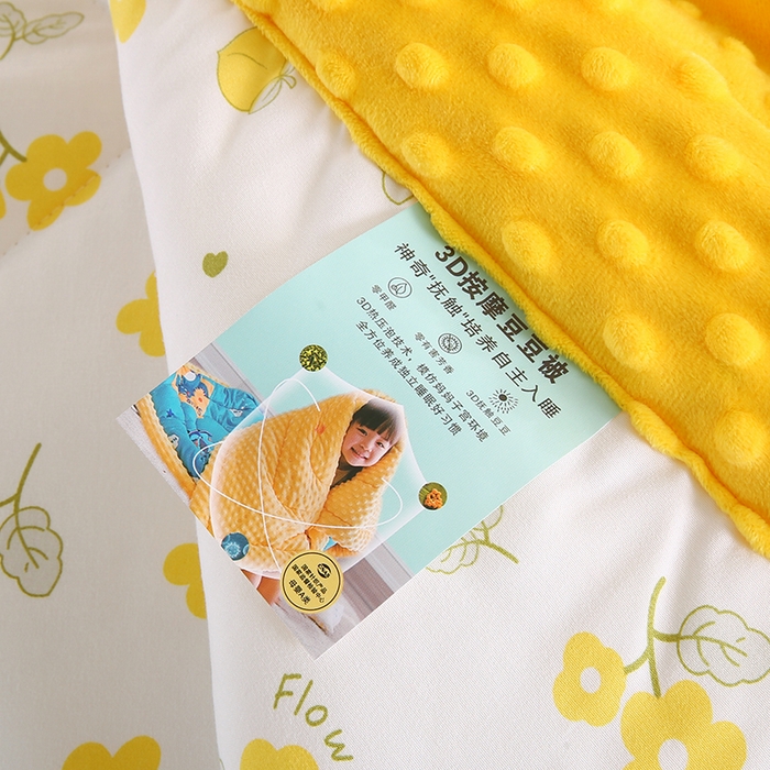 91家纺网 家纺一手货源 找家纺 欧朵 2025新款A类水洗棉豆豆绒被子冬被大豆被芯春秋被冬被 幼儿园 学生宿舍 四季被空调被子浅兮