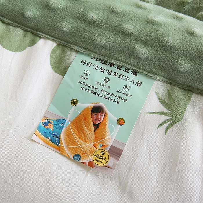 91家纺网 家纺一手货源 找家纺 欧朵 2025新款A类水洗棉豆豆绒被子冬被大豆被芯春秋被冬被 幼儿园 学生宿舍 四季被空调被子森林小熊