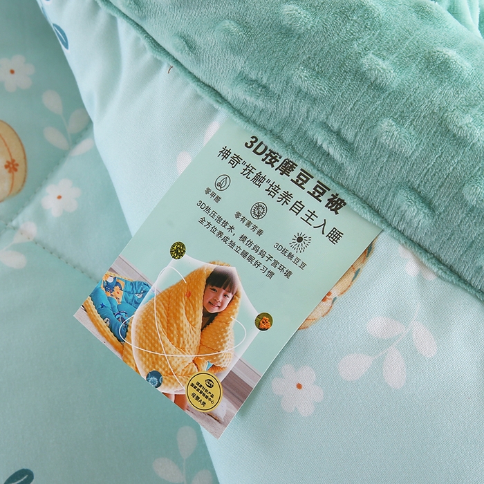 91家纺网 家纺一手货源 找家纺 欧朵 2025新款A类水洗棉豆豆绒被子冬被大豆被芯春秋被冬被 幼儿园 学生宿舍 四季被空调被子小南瓜
