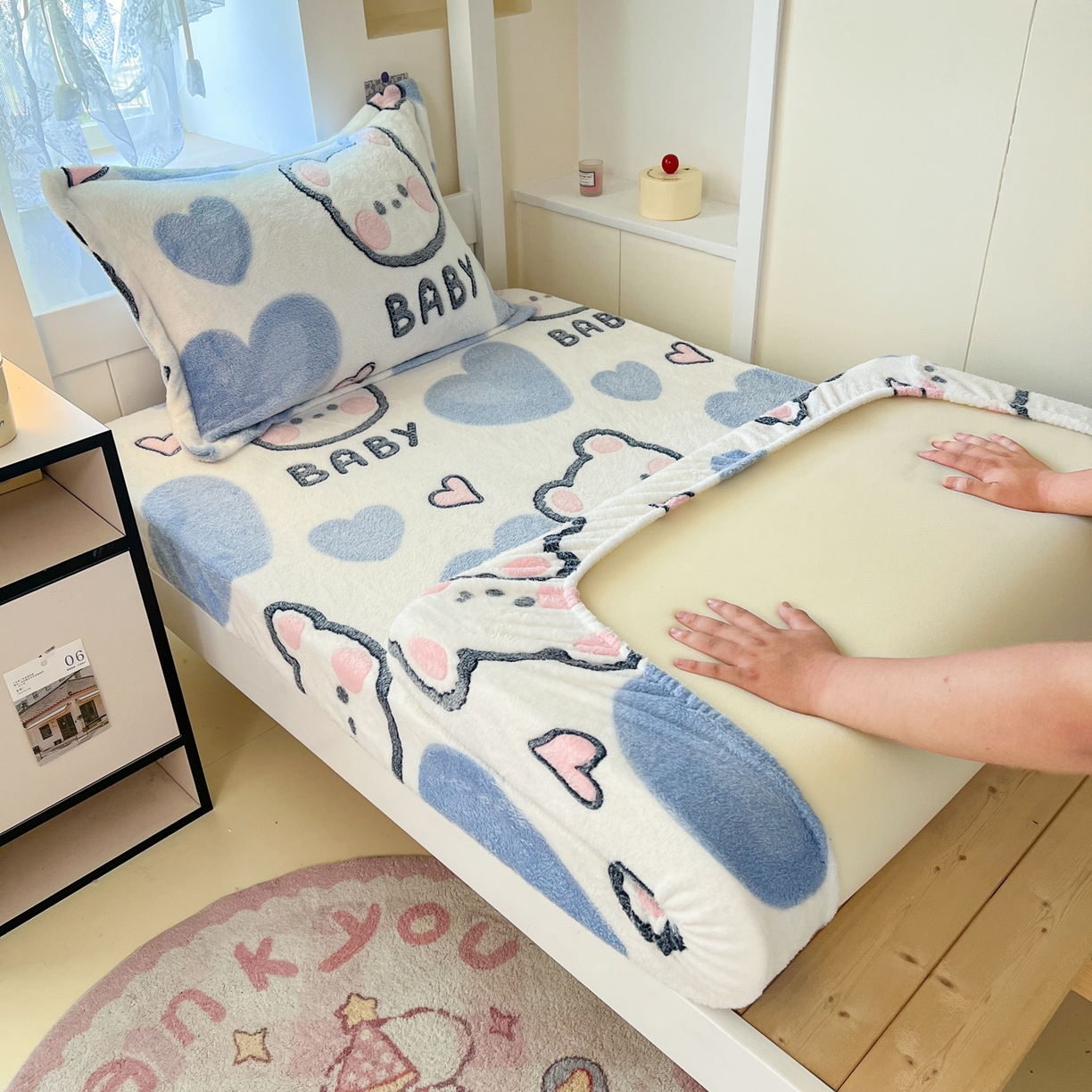 川悦生活 2025新款雪花绒宿舍单床笠 床笠可爱熊