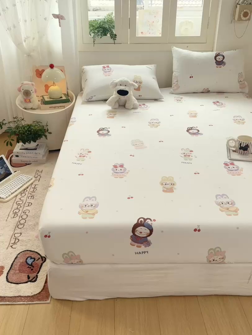 91家纺网 家纺一手货源 找家纺 玉海棠家纺 2025新款直播爆款双层纱床笠三件套 拉布布