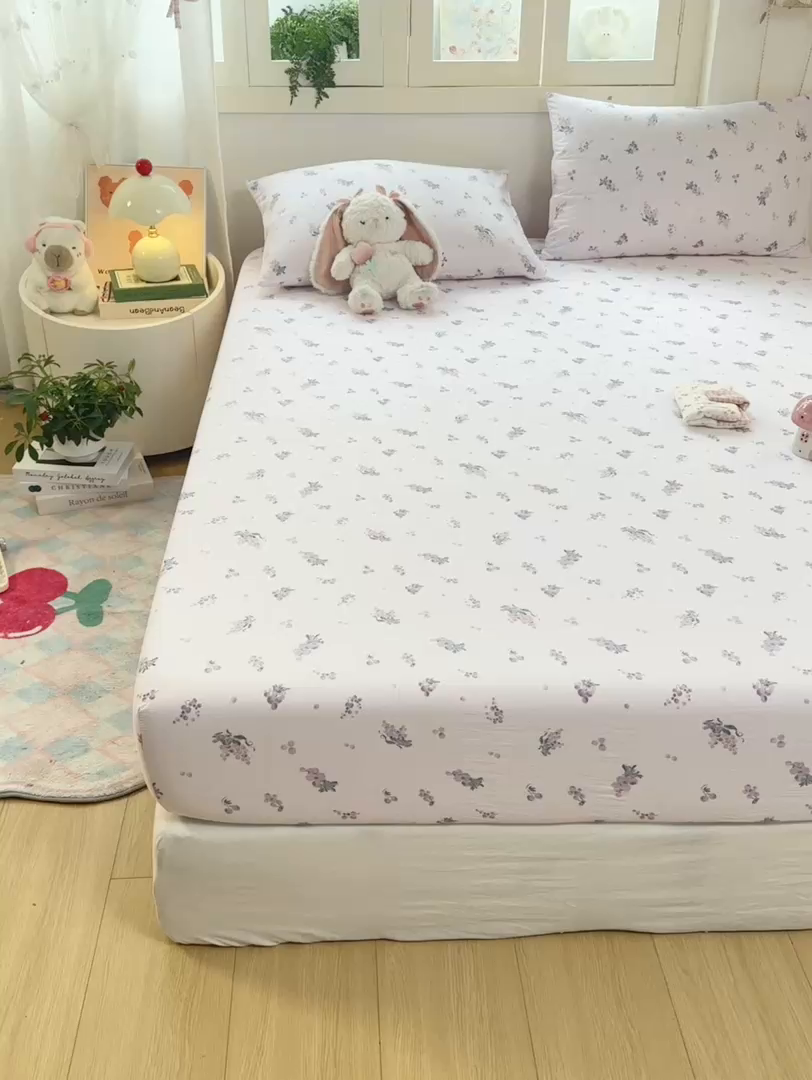 91家纺网 家纺一手货源 找家纺 玉海棠家纺 2025新款直播爆款双层纱床笠三件套 葡萄七分甜