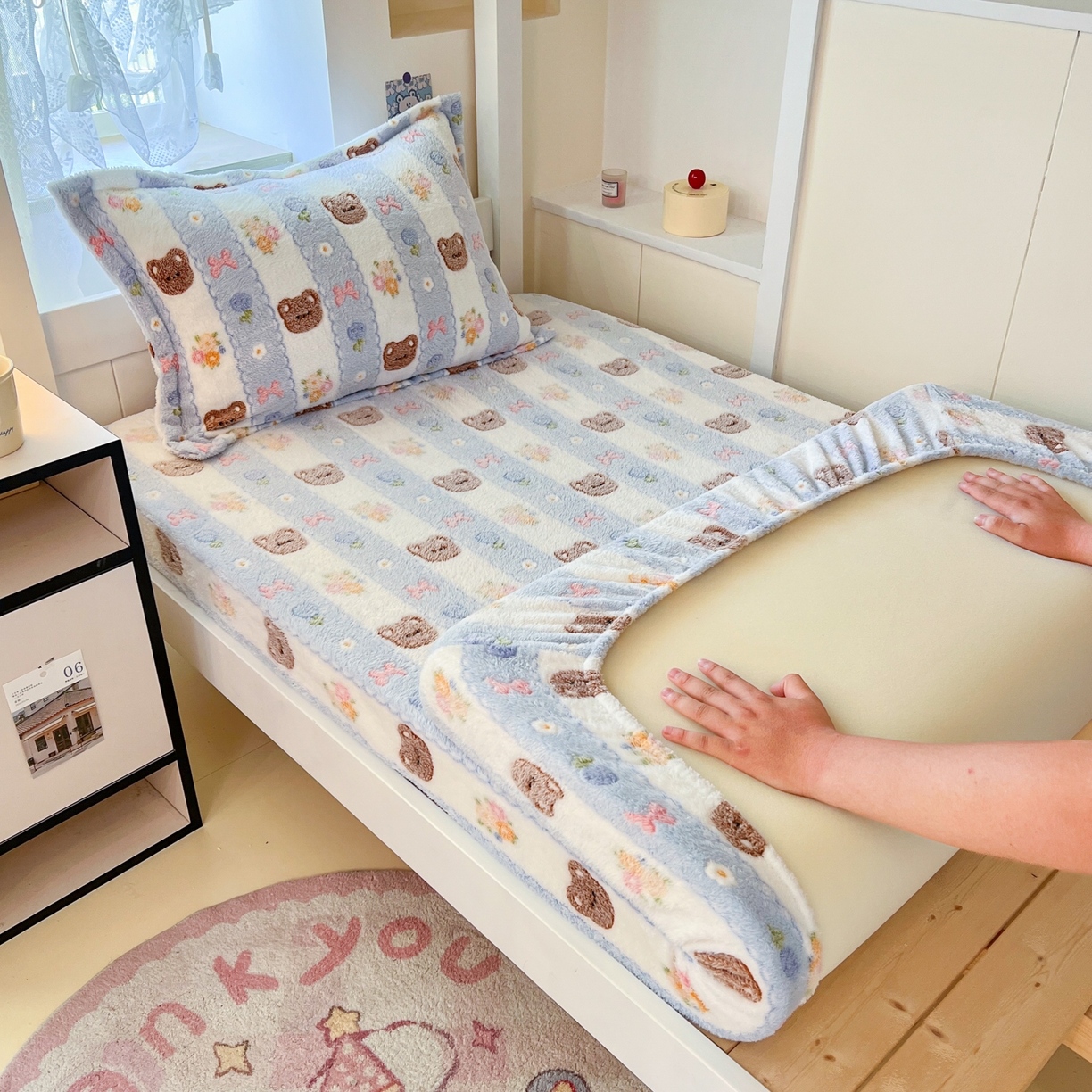 川悦生活 2025新款雪花绒宿舍单床笠 床笠小熊花园