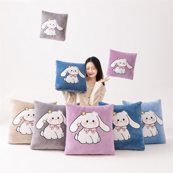 91家纺网 家纺一手货源 找家纺 哩哩熊 2025新款抱枕被子两用加厚二合一汽车载枕头办公室午睡毯子冬天靠枕-长耳兔系列 组合图仅供展示不可下单,组合图仅供展示不可下单