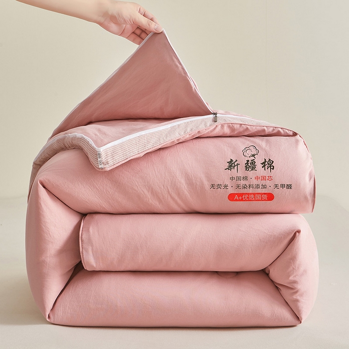 91家纺网 家纺一手货源 找家纺 逸居家纺 2025新款A类水洗棉立体边新疆棉花被子母被 新疆棉花子母被 温柔粉