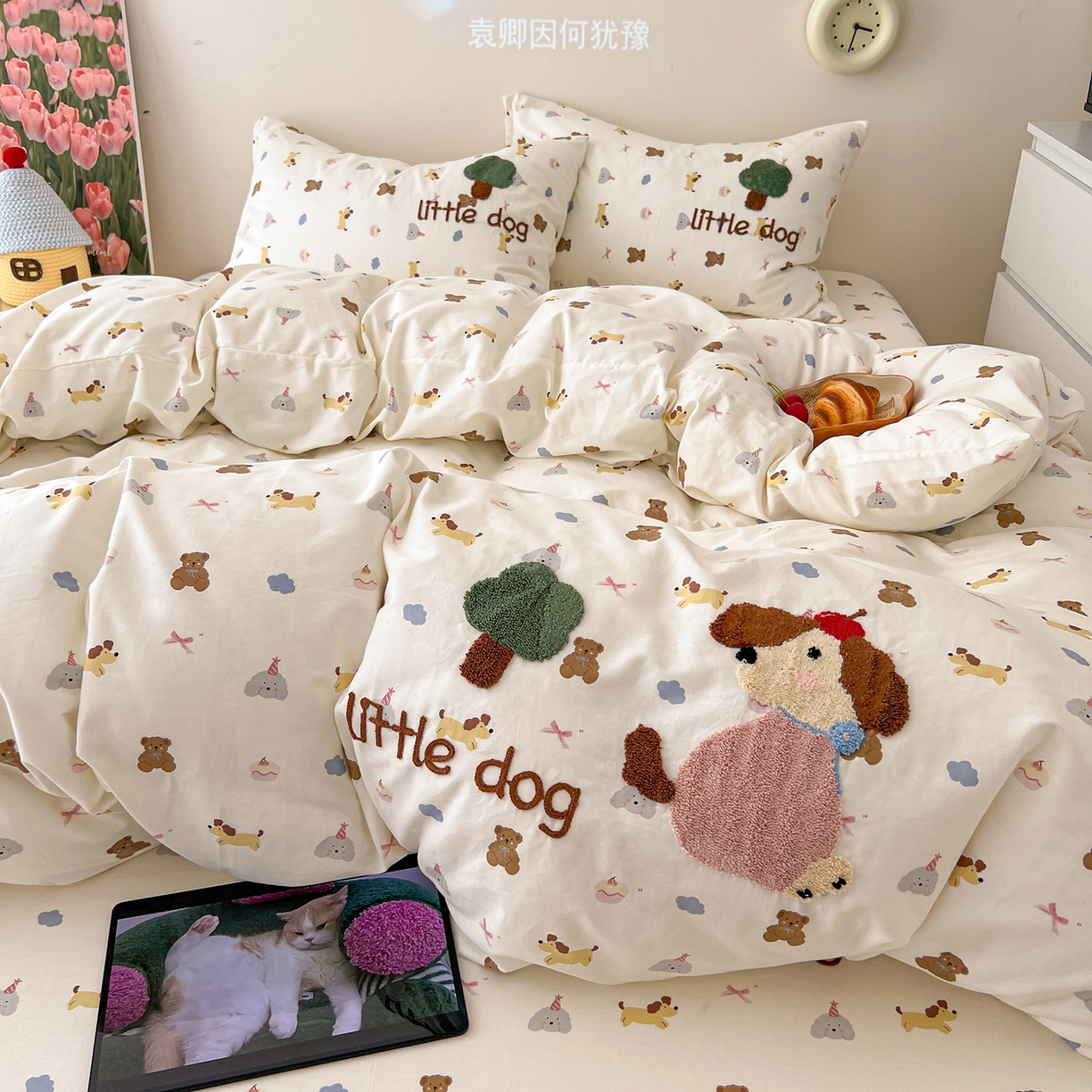 91家纺网 家纺一手货源 找家纺 舒居家纺 2025新款13070全棉纯棉毛巾绣四件套 奇趣缤纷