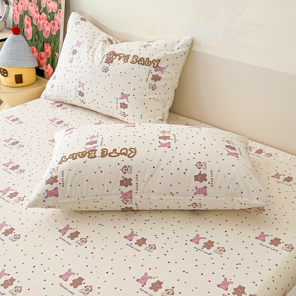 91家纺网 家纺一手货源 找家纺 舒居家纺 2025新款13070全棉纯棉毛巾绣四件套 玩伴