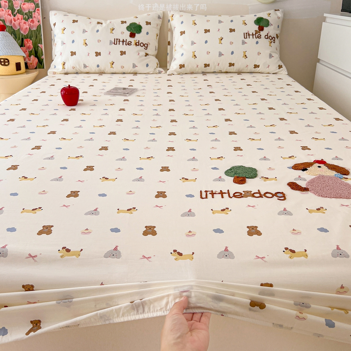 91家纺网 家纺一手货源 找家纺 舒居家纺 2025新款13070全棉纯棉毛巾绣床笠单品床笠单件单床笠 奇趣缤纷