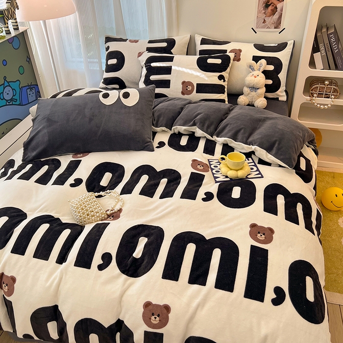 91家纺网 家纺一手货源 找家纺 HL原创 2025新款牛奶绒四件套 巧克力豆