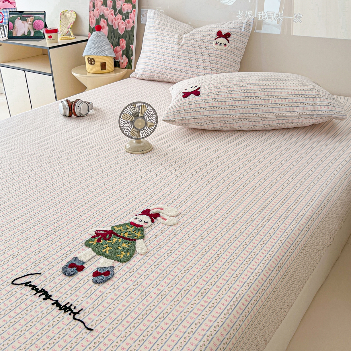 91家纺网 家纺一手货源 找家纺 舒居家纺 2025新款13070全棉纯棉毛巾绣床笠单品床笠单件单床笠 友谊结