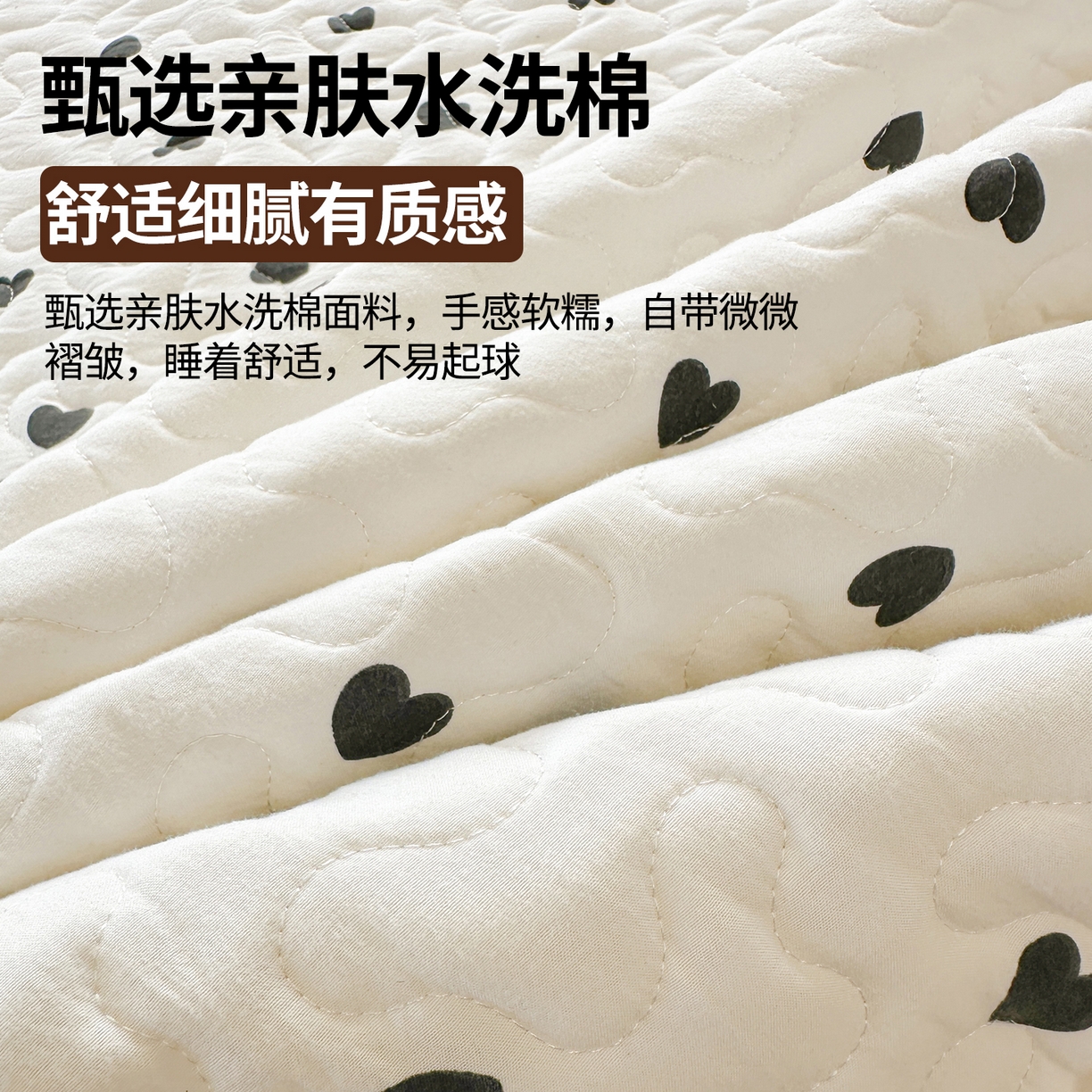 91家纺网 家纺一手货源 找家纺 （总）笠裙家纺 2025新款水洗棉荷叶花边法式赫本风夹棉加厚床裙单床裙床裙单件