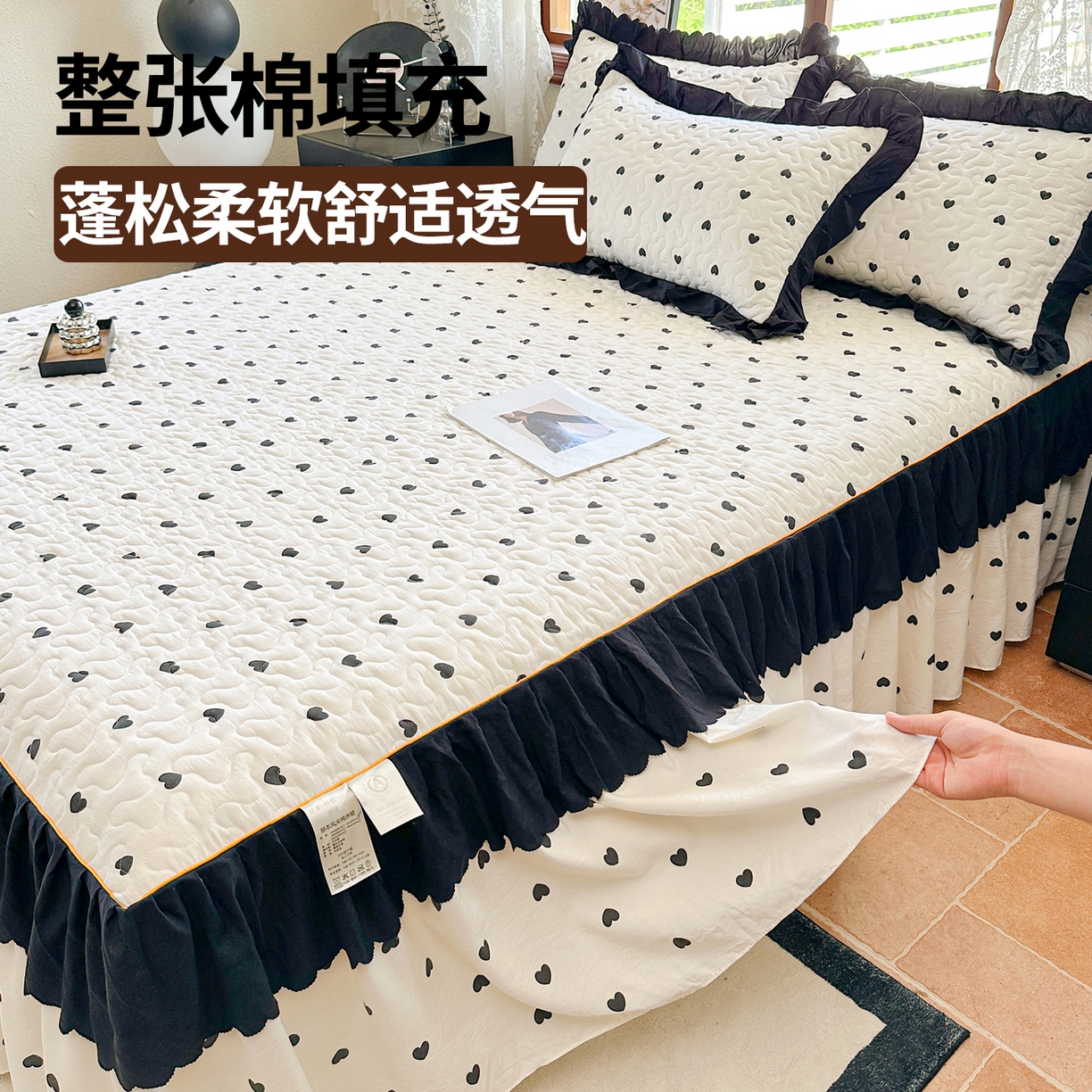 91家纺网 家纺一手货源 找家纺 （总）笠裙家纺 2025新款水洗棉荷叶花边法式赫本风夹棉加厚床裙单床裙床裙单件