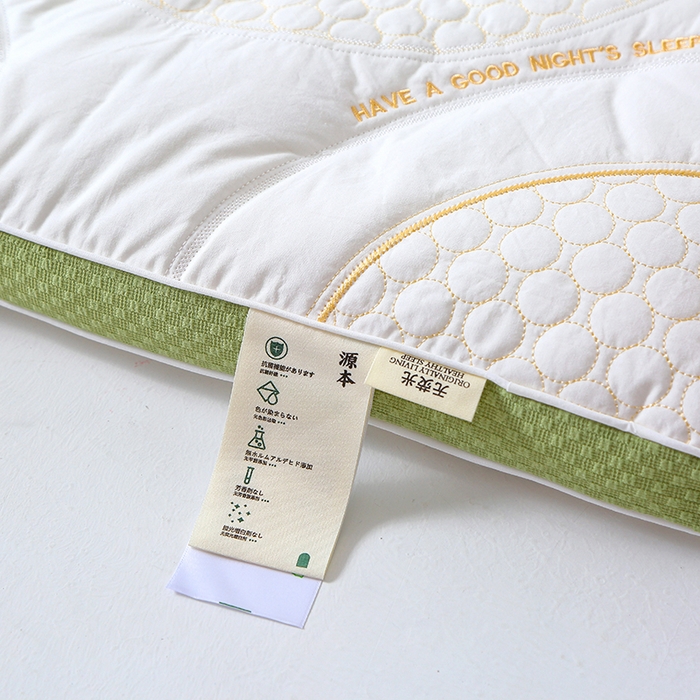 91家纺网 家纺一手货源 找家纺 糖果枕芯 2025新款儿童枕芯分区护颈学生枕头全棉枕芯 喜豆绿色边