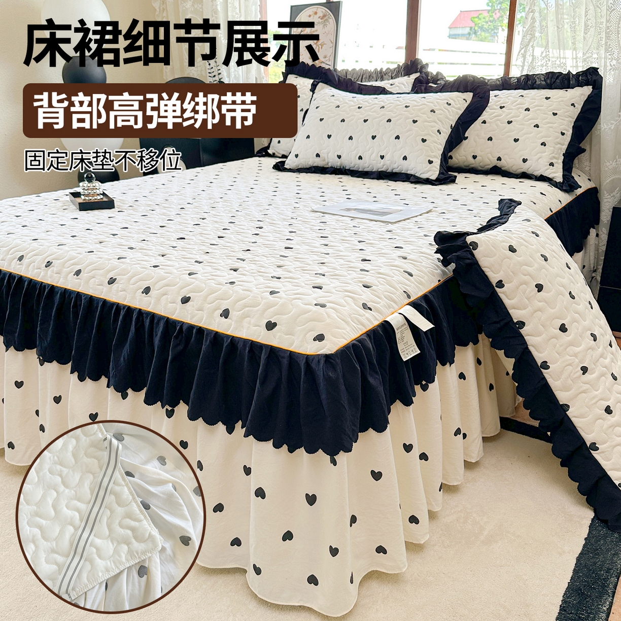 91家纺网 家纺一手货源 找家纺 （总）笠裙家纺 2025新款水洗棉荷叶花边法式赫本风夹棉加厚床裙单床裙床裙单件
