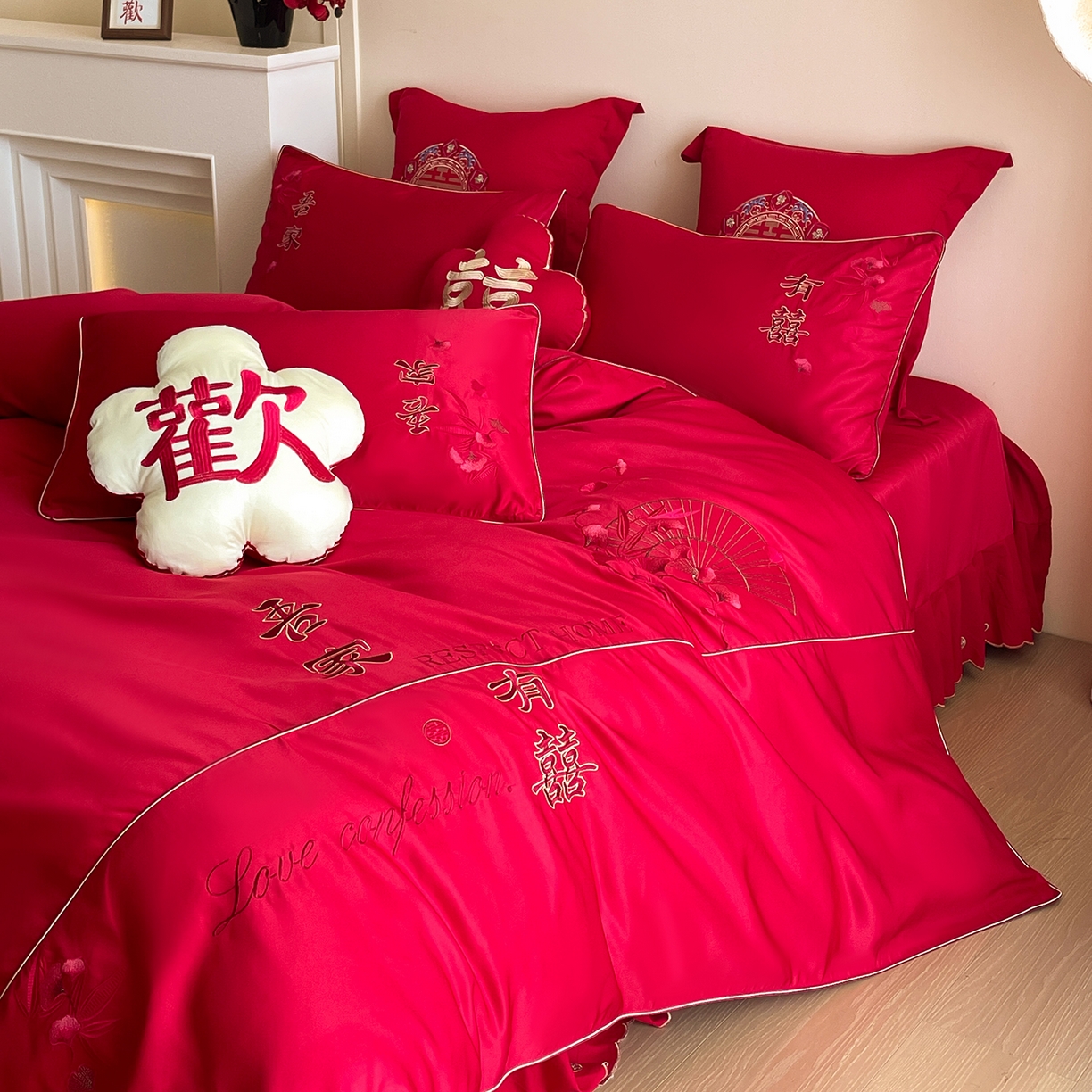 91家纺网 家纺一手货源 找家纺 玉雅家纺 2025新款丝缎亮面刺绣婚庆四件套 新婚喜乐