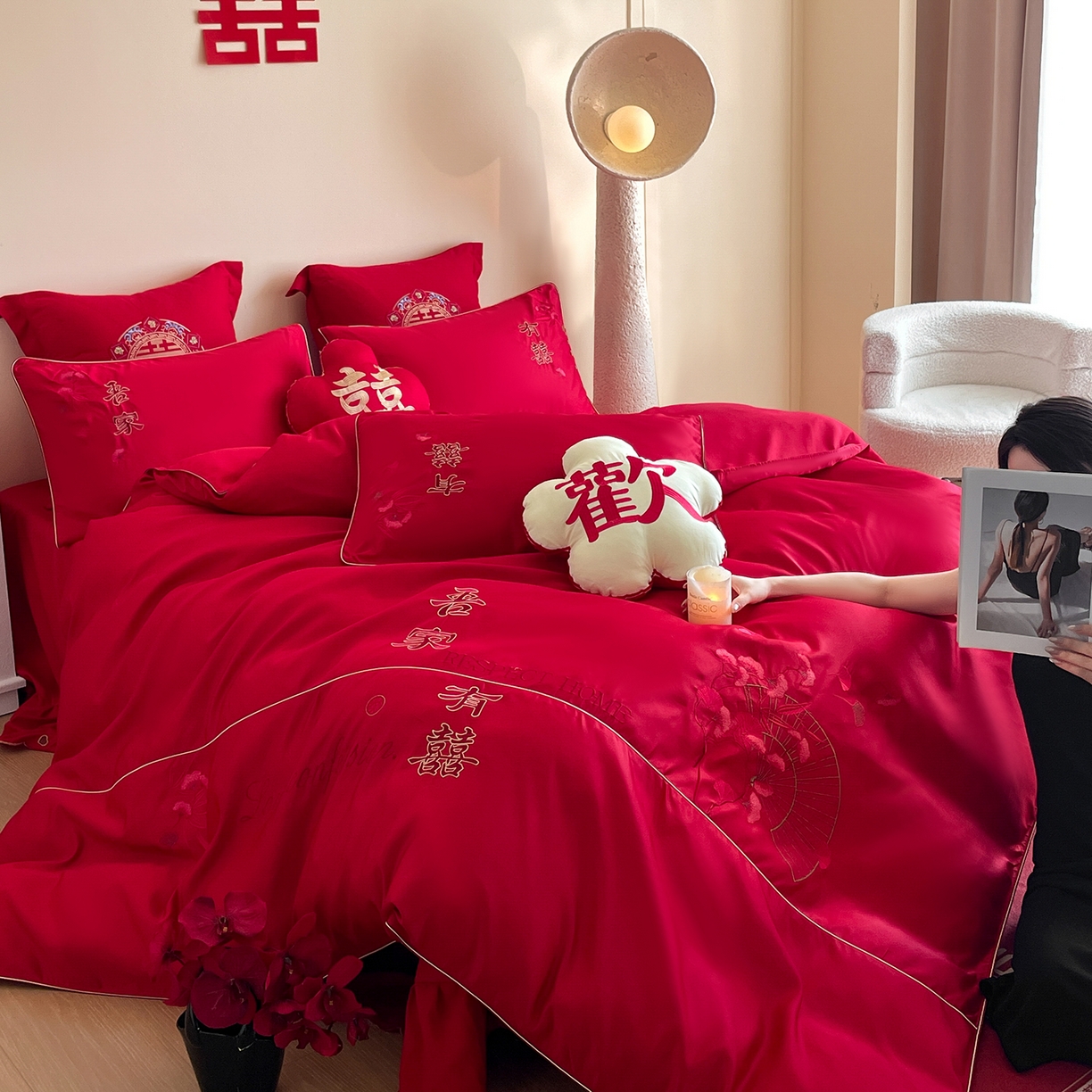 玉雅家纺 2025新款丝缎亮面刺绣婚庆四件套 新婚喜乐