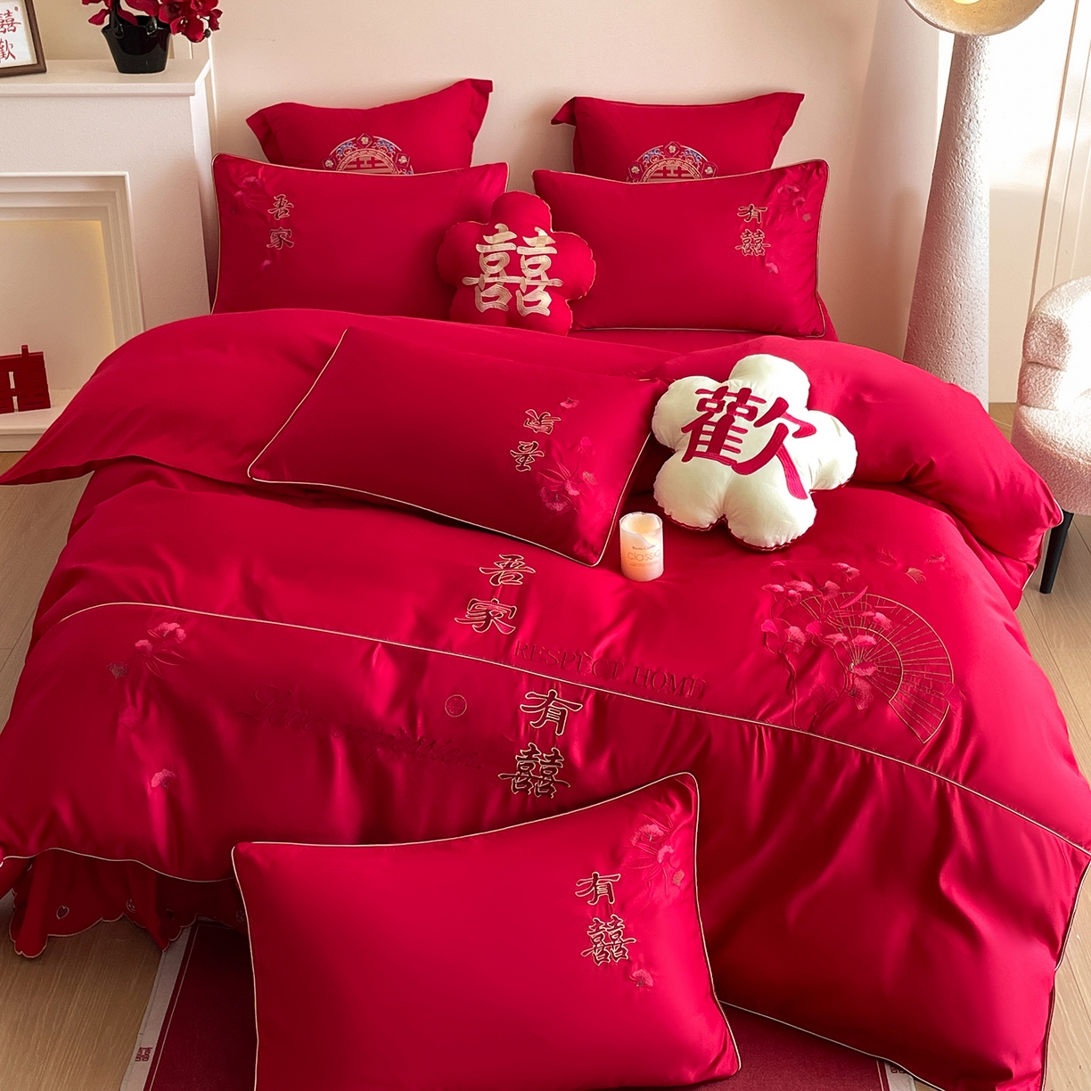 91家纺网 家纺一手货源 找家纺 玉雅家纺 2025新款丝缎亮面刺绣婚庆四件套 新婚喜乐