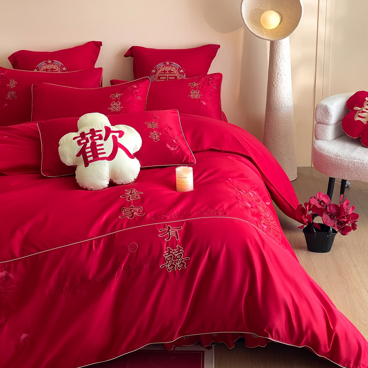 91家纺网 家纺一手货源 找家纺 玉雅家纺 2025新款丝缎亮面刺绣婚庆四件套 新婚喜乐