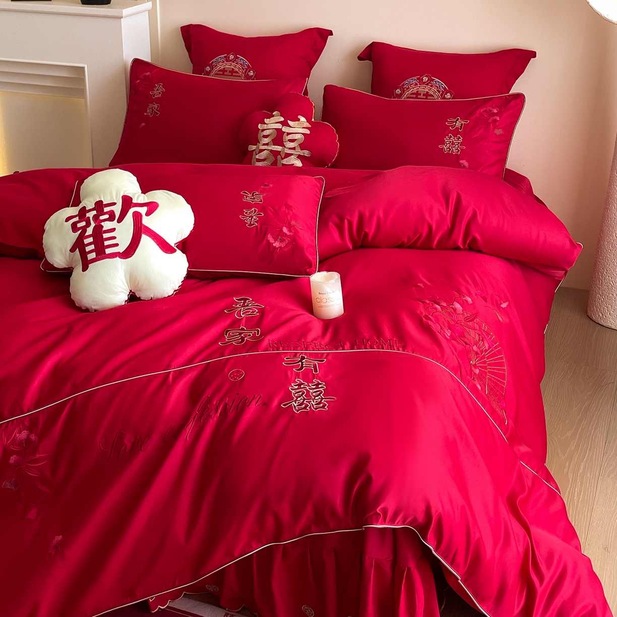 91家纺网 家纺一手货源 找家纺 玉雅家纺 2025新款丝缎亮面刺绣婚庆四件套 新婚喜乐