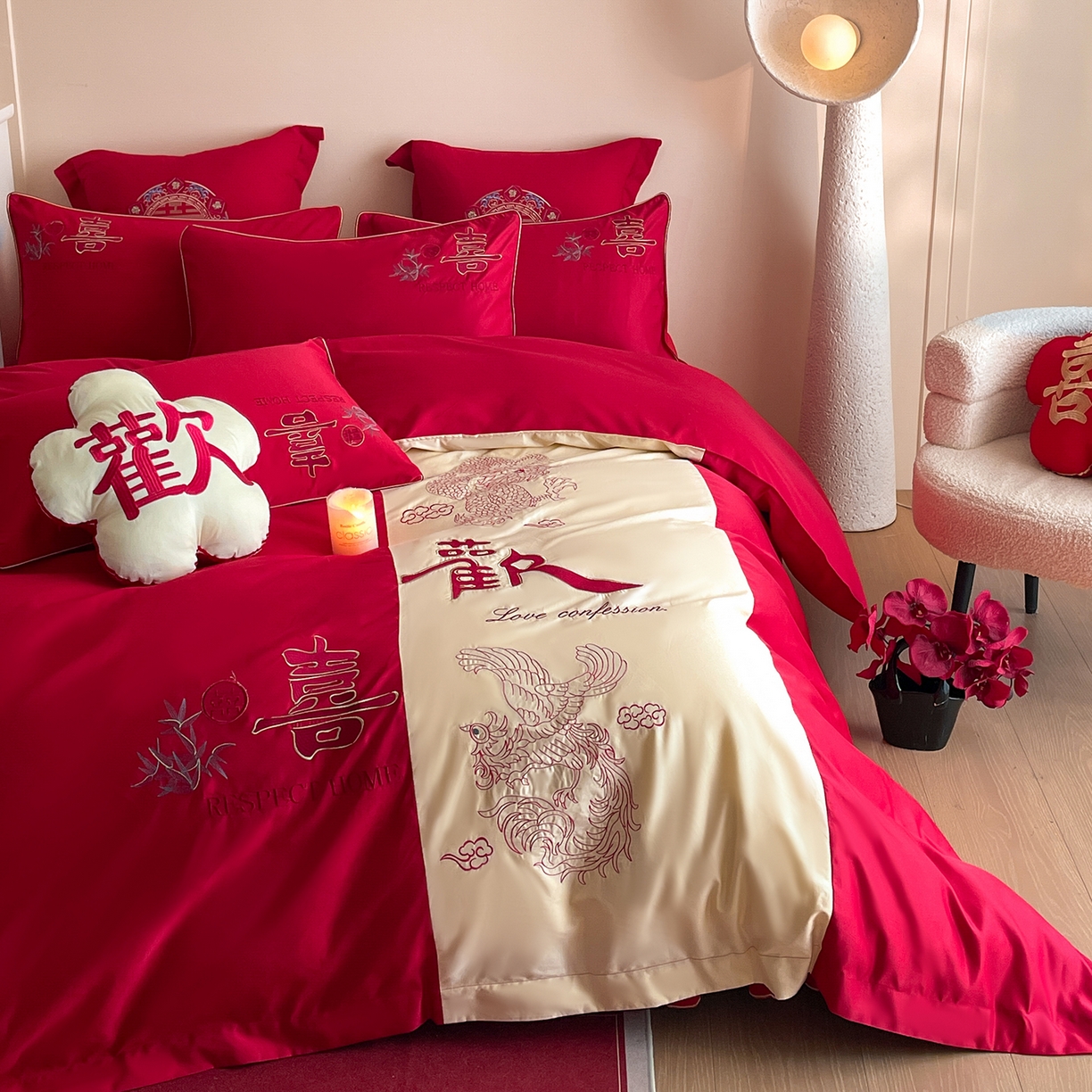 91家纺网 家纺一手货源 找家纺 玉雅家纺 2025新款丝缎亮面刺绣婚庆四件套 欢喜余生