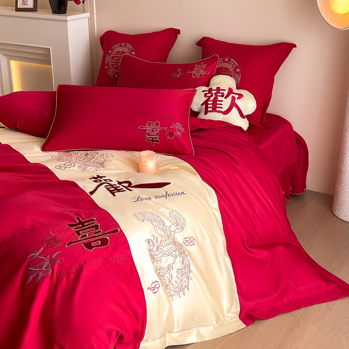 91家纺网 家纺一手货源 找家纺 玉雅家纺 2025新款丝缎亮面刺绣婚庆四件套 欢喜余生