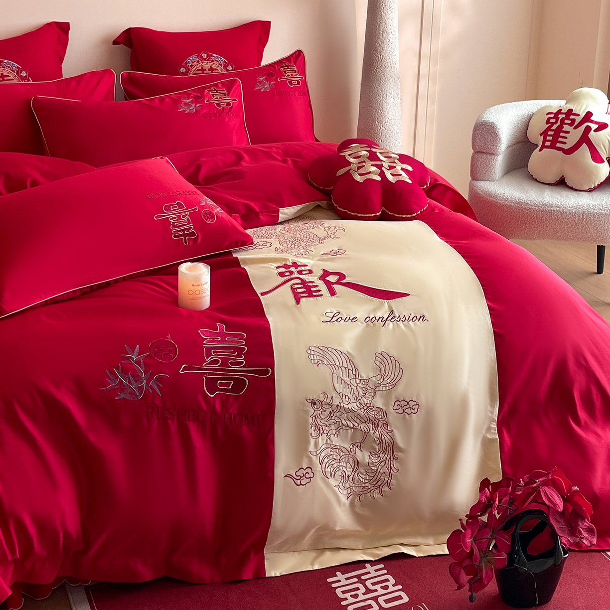 91家纺网 家纺一手货源 找家纺 玉雅家纺 2025新款丝缎亮面刺绣婚庆四件套 欢喜余生