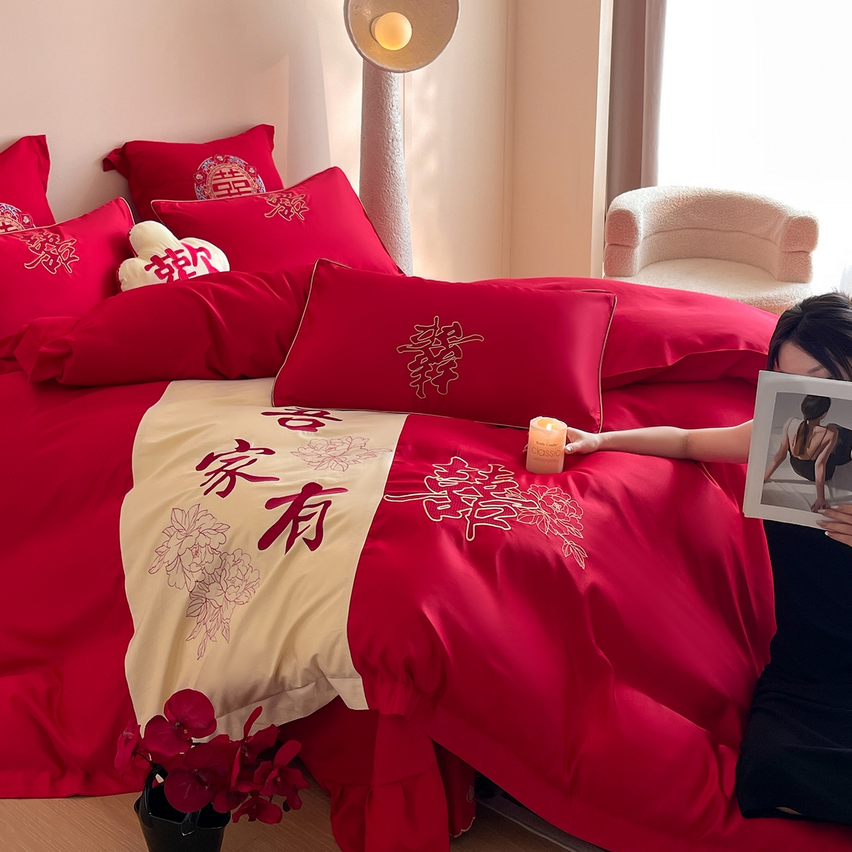 玉雅家纺 2025新款丝缎亮面刺绣婚庆四件套 喜至