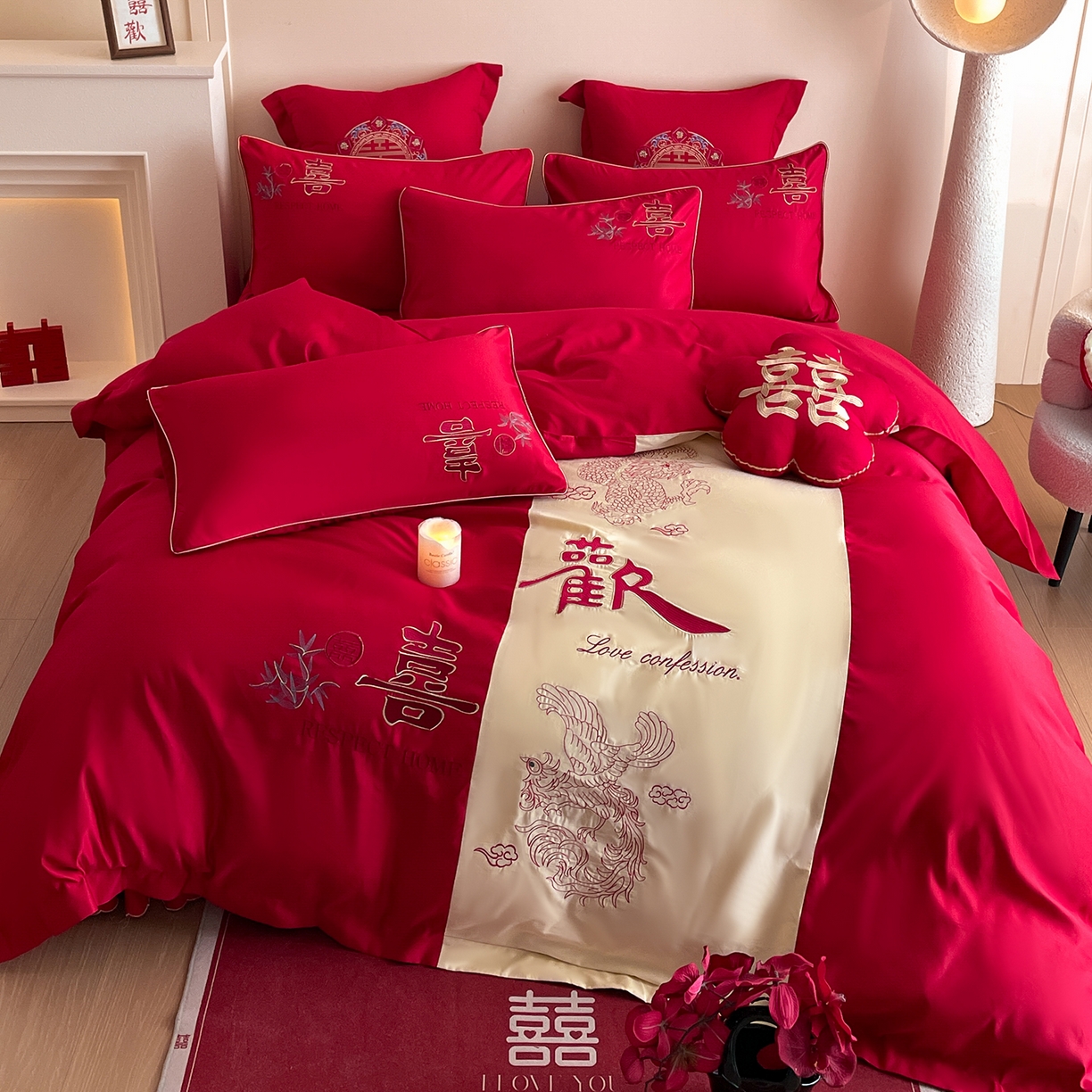 91家纺网 家纺一手货源 找家纺 玉雅家纺 2025新款丝缎亮面刺绣婚庆四件套 欢喜余生