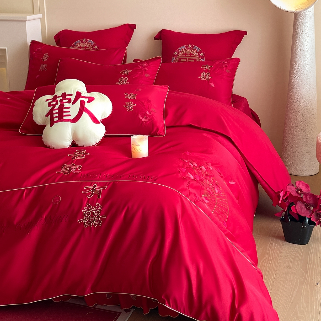 91家纺网 家纺一手货源 找家纺 玉雅家纺 2025新款丝缎亮面刺绣婚庆四件套 新婚喜乐