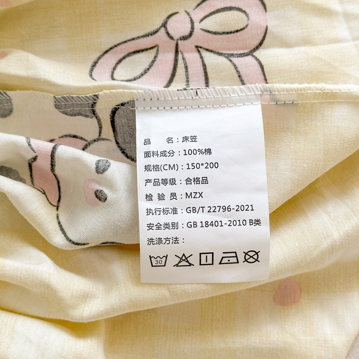 91家纺网 家纺一手货源 找家纺 曼之夏 2025新款全棉纯棉卡通印花单床笠 床笠单件 格子猫