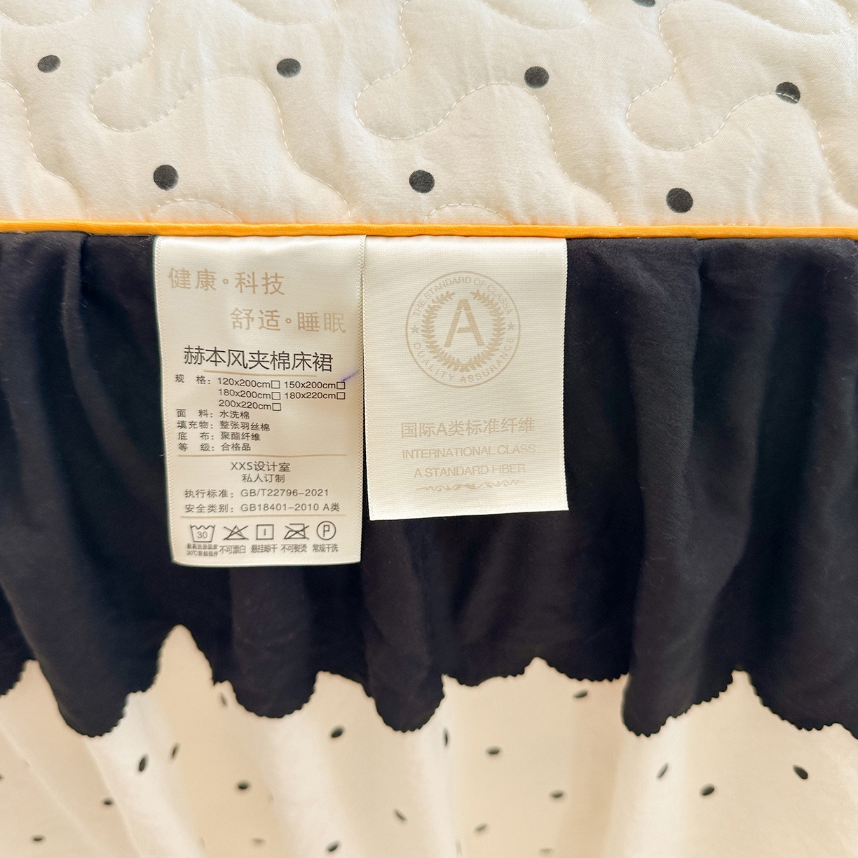 91家纺网 家纺一手货源 找家纺 笠裙家纺 2025新款水洗棉荷叶花边法式赫本风夹棉加厚床裙单床裙床裙单件 夹棉-波点