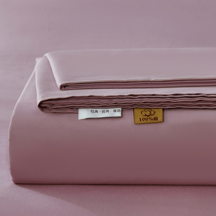 绒品 2025新款13372纯棉纯色单品单枕套 千黛紫