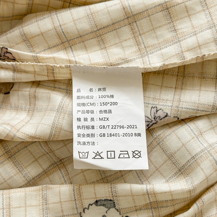 91家纺网 家纺一手货源 找家纺 曼之夏 2025新款全棉纯棉卡通印花单床笠 床笠单件 曲奇小狗