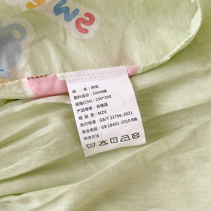 91家纺网 家纺一手货源 找家纺 曼之夏 2025新款全棉纯棉卡通印花单床笠 床笠单件 趣味熊
