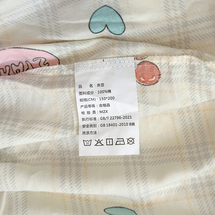 91家纺网 家纺一手货源 找家纺 曼之夏 2025新款全棉纯棉卡通印花单床笠 床笠单件 樱桃熊仔