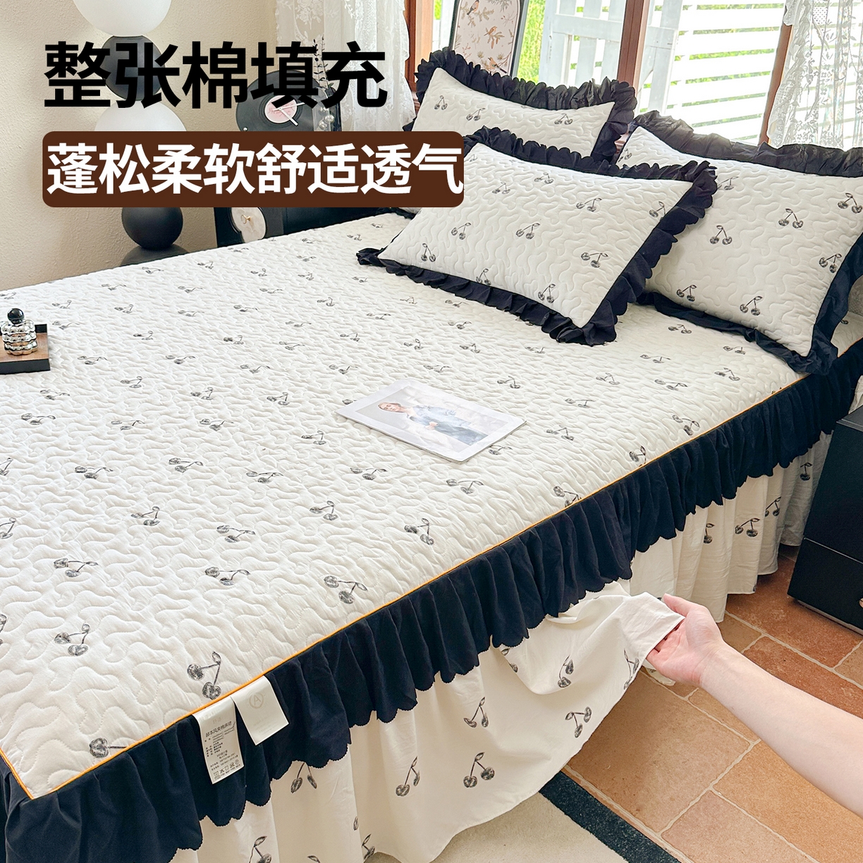 91家纺网 家纺一手货源 找家纺 笠裙家纺 2025新款水洗棉荷叶花边法式赫本风夹棉加厚床裙单床裙床裙单件 夹棉-樱桃