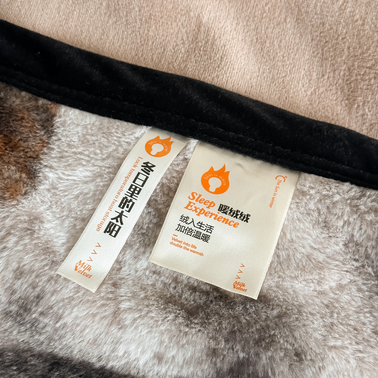 91家纺网 家纺一手货源 找家纺 芙绣家纺 2025新款雪貂绒毛毯轻奢高级感办公室午休毯空调毯沙发毯加厚 贝拉