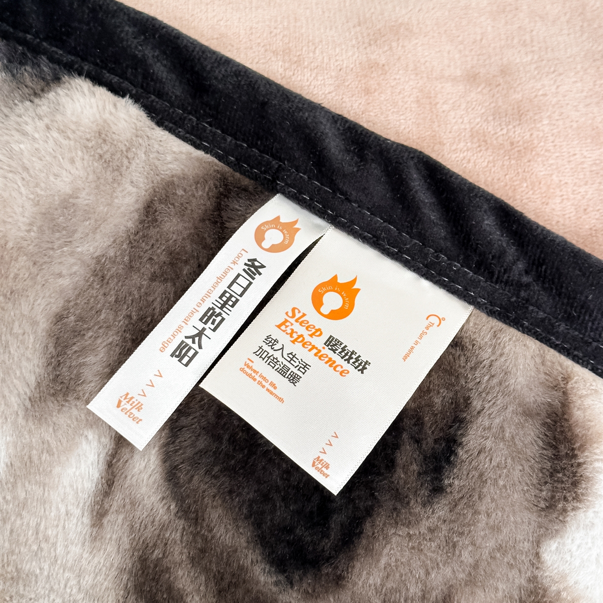 91家纺网 家纺一手货源 找家纺 芙绣家纺 2025新款雪貂绒毛毯轻奢高级感办公室午休毯空调毯沙发毯加厚 恋歌