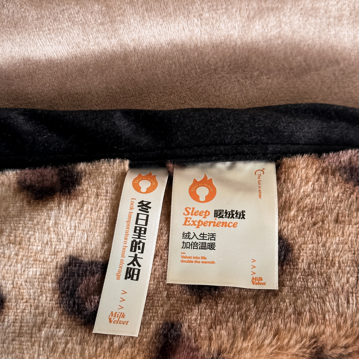 91家纺网 家纺一手货源 找家纺 芙绣家纺 2025新款雪貂绒毛毯轻奢高级感办公室午休毯空调毯沙发毯加厚 露西