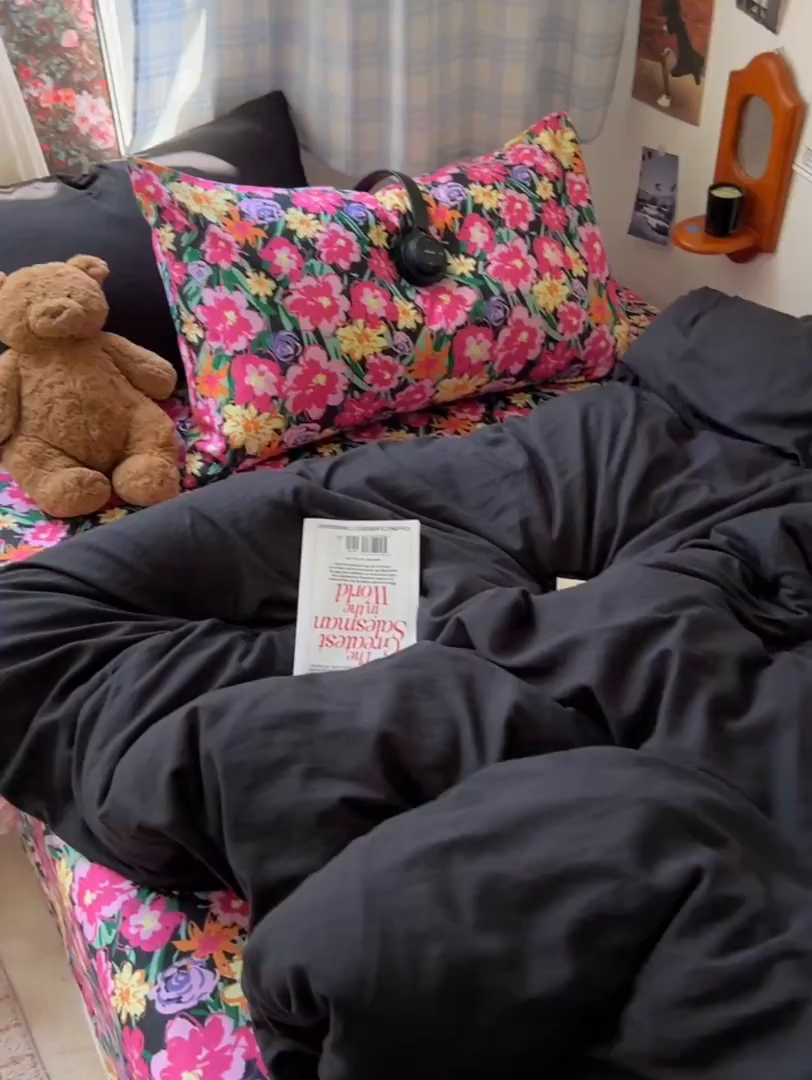 91家纺网 家纺一手货源 找家纺 花伞家居 2025新款小众高级感纯色花卉拼色加厚水洗棉四件套【提供买家秀】 椿屿-黑