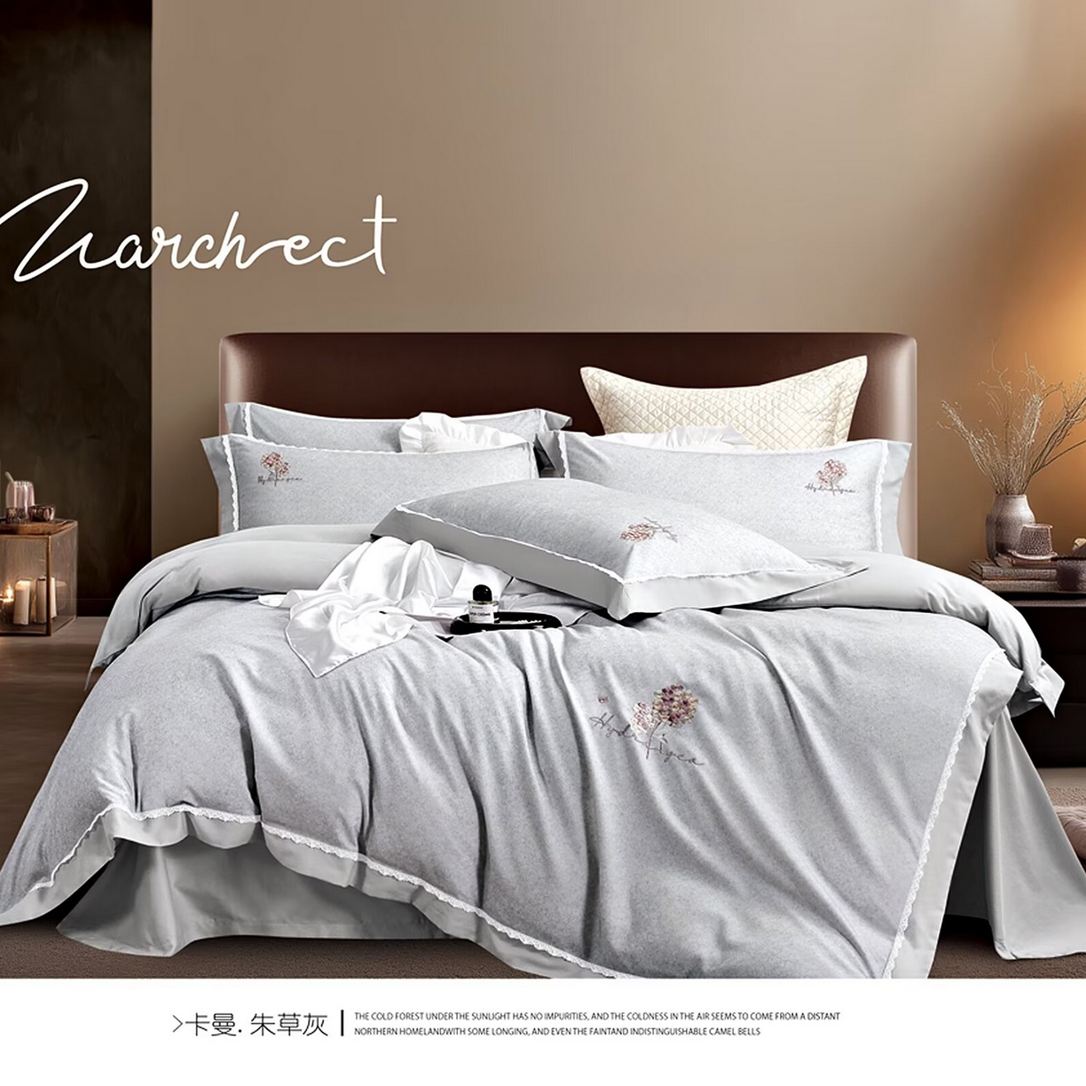91家纺网 家纺一手货源 找家纺 （总）玖玖爱家纺 2025新款160支花边长绒棉纯棉四件套-卡曼