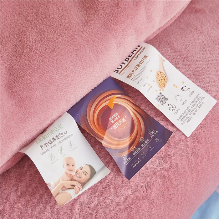 91家纺网 家纺一手货源 找家纺 美梦里 2025新款A类大豆纤维双面刺绣牛奶绒冬被芯春秋被子 豆沙粉