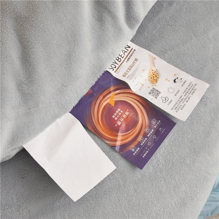 91家纺网 家纺一手货源 找家纺 美梦里 2025新款A类大豆纤维双面刺绣牛奶绒冬被芯春秋被子 暖阳灰