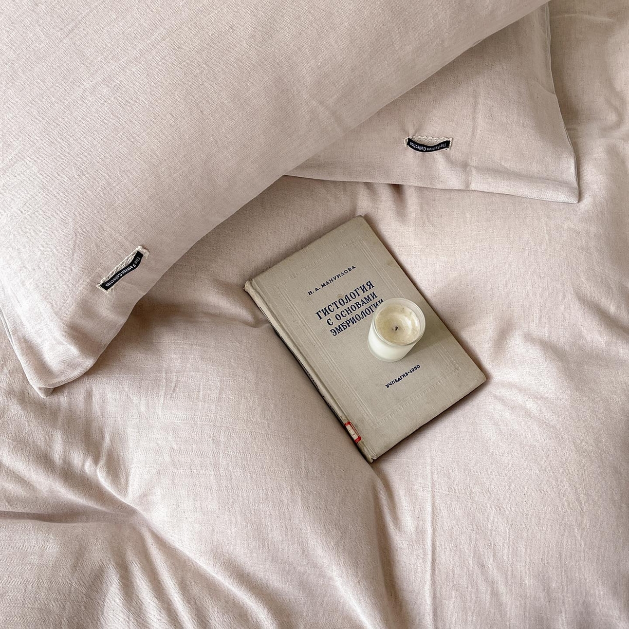 91家纺网 家纺一手货源 找家纺 2025新款休闲风超柔棉麻四件套简约纯棉全棉复古风素色亚麻高端床上用品四季通用 安缦-粉