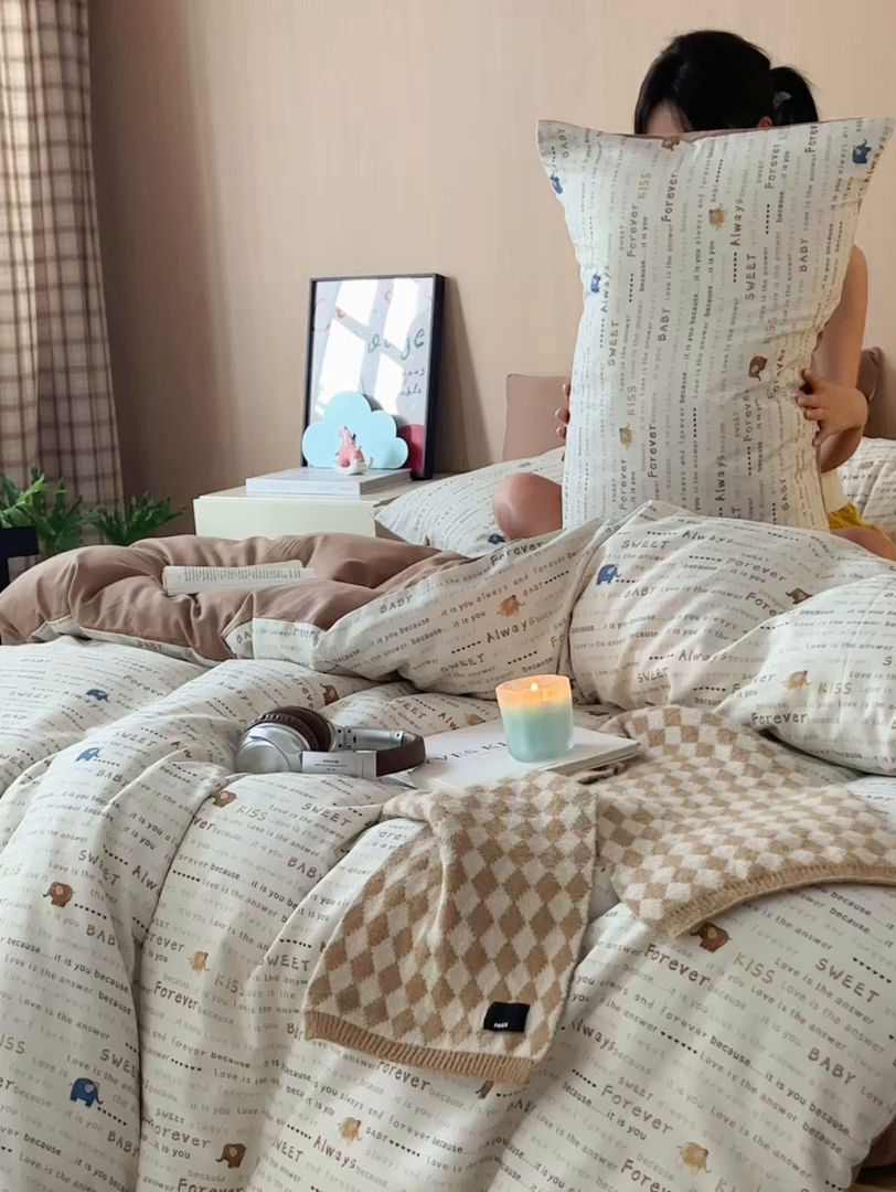 91家纺网 家纺一手货源 找家纺 千朵森 2025新款亲肤舒适高品质双层纱套件四件套-西海 西海—象言